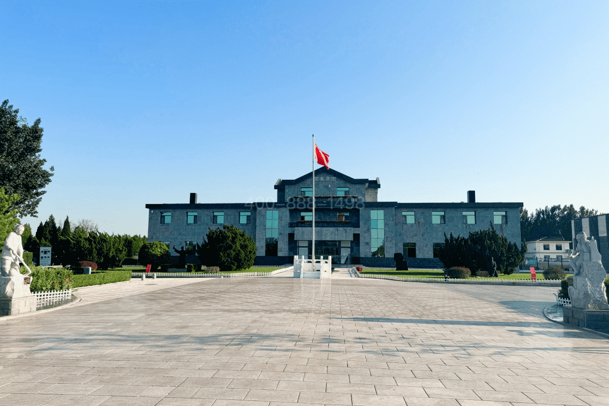 永安公墓业务大厅图